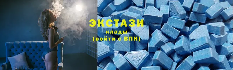 где купить наркоту  Карабаш  блэк спрут зеркало  сайты даркнета какой сайт  Ecstasy mix 